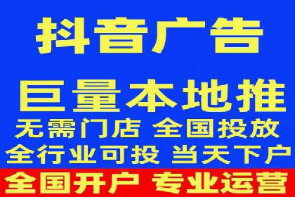 知乎信息流广告：从策略到执行，看这些成功案例如何操作